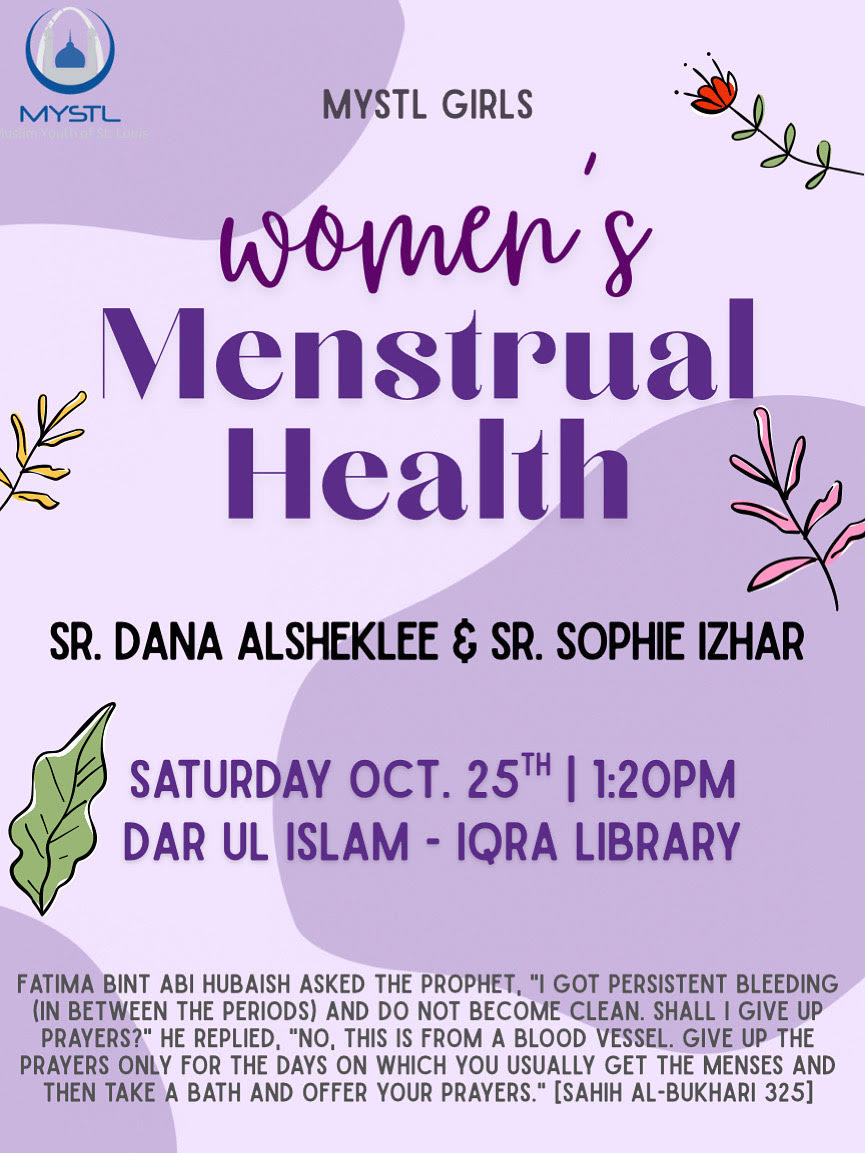 Join MYSTL Girls THIS Saturday as we delve into the concept of rizq with Sr. Fareha Khan. Refreshments included! See you all there, inshAllah! 😊 Details below: 📆 Saturday, Aug. 30th ⏰ 1:20 PM 📍Dar Ul Islam- Iqra Library